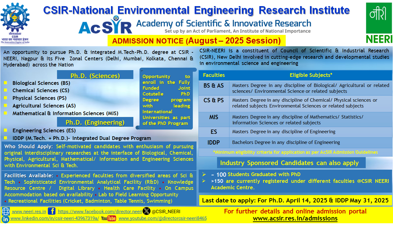  AcSIR Admission Notice(August-2025 Session) Image